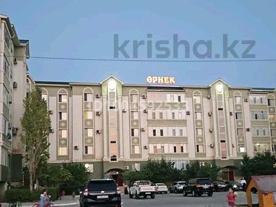 2-комнатная квартира · 75 м² · 5/5 этаж, 31Б мкр 24 за 20 млн ₸ в Актау