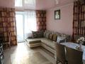 3-комнатная квартира · 70 м² · 8/9 этаж, Оралхана Бокея 28/1 — Школа-лицей Нур Орда за 37 млн ₸ в Усть-Каменогорске, Ульбинский — фото 18