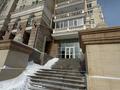Свободное назначение, офисы · 412 м² за 480 млн ₸ в Астане — фото 4