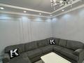 2-бөлмелі пәтер · 100 м² · 1/3 қабат, Какимбек Салыков 42 — Школа Tamos,NGS,Esentai Mall, бағасы: 85 млн ₸ в Алматы, Бостандыкский р-н — фото 8