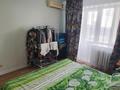 3-комнатная квартира · 86 м² · 5/7 этаж, Крупская 24а за 30 млн ₸ в Атырау — фото 2
