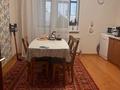 2-комнатная квартира · 71 м² · 5/12 этаж, Кабанбай батыра 40 за 300 000 ₸ в Астане, Есильский р-н — фото 8