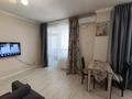 1-комнатная квартира · 32.7 м² · 8/8 этаж, Байтурсынова 5 — А82 за 220 000 ₸ в Астане, Сарайшык р-н — фото 5
