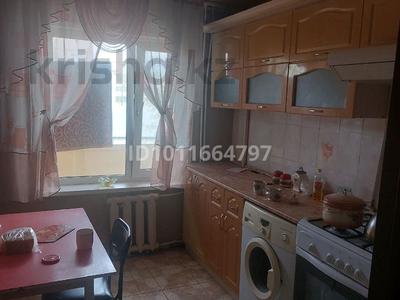 4-бөлмелі пәтер · 84 м² · 4/5 қабат, Киевская ул. 24, бағасы: 25 млн ₸ в Костанае
