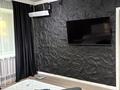 1-комнатная квартира · 42 м² · 3/5 этаж, Достык 248а за 400 000 ₸ в Алматы, Медеуский р-н — фото 13