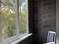 1-комнатная квартира · 42 м² · 3/5 этаж, Достык 248а за 400 000 ₸ в Алматы, Медеуский р-н — фото 2