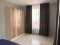 2-комнатная квартира · 43.3 м² · 8/9 этаж, Бирлик 104/1 за 29 млн ₸ в Алматы, Наурызбайский р-н — фото 5
