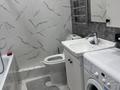 1-комнатная квартира · 40 м² · 7/12 этаж, Коктерек 139/11 за 30.5 млн ₸ в Алматы, Наурызбайский р-н — фото 4