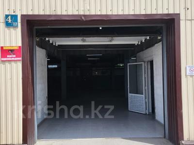 Склады · 350 м² за 1.4 млн 〒 в Алматы, Турксибский р-н