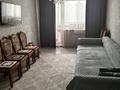 5-комнатная квартира · 83 м² · 3/5 этаж, 1-й квартал 8 — Где Умай за 24 млн ₸ в Караганде, Алихана Бокейханова р-н — фото 3