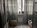 5-комнатная квартира · 83 м² · 3/5 этаж, 1-й квартал 8 — Где Умай за 24 млн ₸ в Караганде, Алихана Бокейханова р-н — фото 7