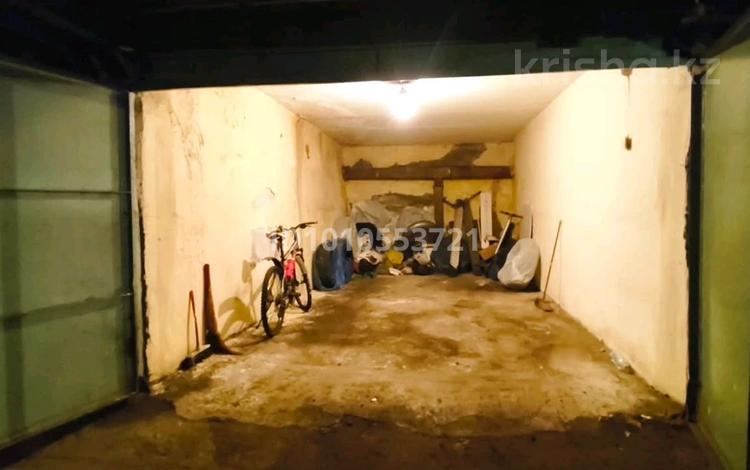 Гараж · 19.2 м² · Казыбек би 12, бағасы: 3 млн ₸ в Алматы, Медеуский р-н — фото 2