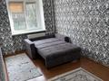 2-бөлмелі пәтер · 44 м² · 2/5 қабат, Катаева — Ломова Катаева, бағасы: 18.5 млн ₸ в Павлодаре — фото 7