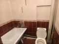 1-комнатная квартира · 36 м² · 4/5 этаж, Сабитова 28 за 110 000 ₸ в Балхаше — фото 5