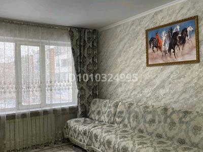 2-комнатная квартира · 49.5 м² · 3/5 этаж, Ивушка 1-Б за 24 млн 〒 в Конаеве