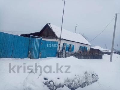 Отдельный дом · 3 комнаты · 72 м² · 20 сот., Комсомольская 6 — Песчаная за 5.5 млн 〒 в Озерки