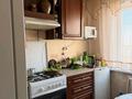 2-бөлмелі пәтер · 51.3 м² · 4/5 қабат, боровской 60, бағасы: 15 млн ₸ в Кокшетау — фото 2