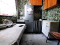 1-комнатная квартира · 30 м² · 1 этаж, Шахворостова 173 — На пересечении Шахворостова Чкалова за 7.5 млн ₸ в Талдыкоргане — фото 11