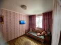 1-комнатная квартира · 30 м² · 1 этаж, Шахворостова 173 — На пересечении Шахворостова Чкалова за 7.5 млн ₸ в Талдыкоргане — фото 3