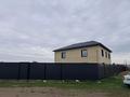Отдельный дом · 4 комнаты · 140 м² · 4 сот., Ленина за 37 млн ₸ в  — фото 8