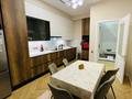 3-бөлмелі пәтер · 107 м² · 10/10 қабат, Розыбакиева 320, бағасы: 149.5 млн ₸ в Алматы, Бостандыкский р-н — фото 4