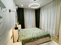 3-бөлмелі пәтер · 107 м² · 10/10 қабат, Розыбакиева 320, бағасы: 149.5 млн ₸ в Алматы, Бостандыкский р-н — фото 9