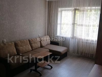 1-бөлмелі пәтер · 45 м² · 4/5 қабат, Айнабұлақ-3 ш/а. 138, бағасы: 180 000 ₸ в Алматы, Жетысуский р-н