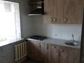 1-бөлмелі пәтер · 45 м² · 4/5 қабат, Айнабұлақ-3 ш/а. 138, бағасы: 180 000 ₸ в Алматы, Жетысуский р-н — фото 3