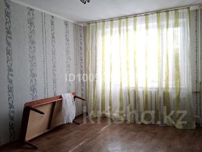 1-бөлмелі пәтер · 31.5 м² · 2/5 қабат, мкр Мынбулак, бағасы: 10 млн 〒 в Таразе