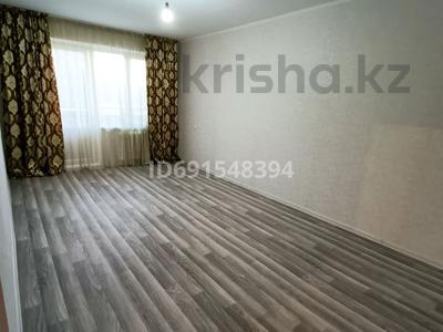 1-комнатная квартира, 32 м², 3/5 этаж, мкр. жастар за 10.6 млн 〒 в Талдыкоргане, мкр Жастар