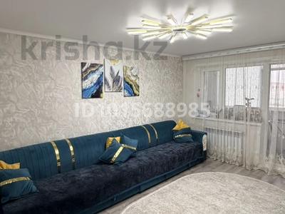 1-комнатная квартира · 40 м² · 9/9 этаж, Микрорайон Аэропорт 2, Аэропорт 45/3 за 200 000 ₸ в Костанае