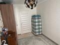 2-комнатная квартира · 47 м² · 7/9 этаж, Ленина 70А за 13 млн ₸ в Рудном