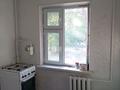 2-комнатная квартира · 45 м² · 2/5 этаж, Мкр Жансая 8 — Момышулы - тәуке хан за 100 000 ₸ в Таразе — фото 5