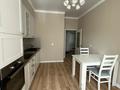 1-комнатная квартира · 53 м² · 2/8 этаж, Бокейхана 27/1 — Мангилик ел за 270 000 ₸ в Астане, Есильский р-н — фото 3