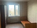2-бөлмелі пәтер · 52 м² · 3/9 қабат, мира 122, бағасы: 12.8 млн ₸ в Темиртау — фото 6