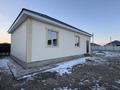 Отдельный дом · 3 комнаты · 80 м² · 8.32 сот., Мухит Шажимов 47 — Оразгали Есмаканова за 20 млн 〒 в Еркинкале — фото 3