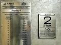 3-бөлмелі пәтер · 73.1 м² · 10/13 қабат, Ади Шарипова 145, бағасы: 79 млн ₸ в Алматы, Алмалинский р-н — фото 25