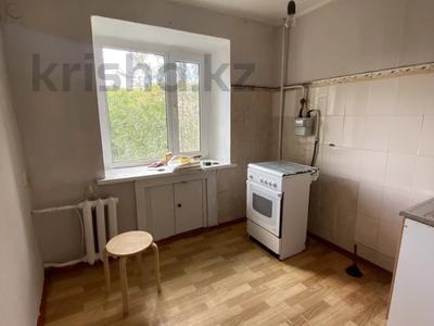 2-бөлмелі пәтер · 43.7 м² · 4/5 қабат, Ауэзова 43/1 — Кафе Шашлыкоф, бағасы: 17 млн ₸ в Астане, Сарыарка р-н