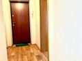 1-комнатная квартира · 45 м² · 3/4 этаж, Желтоксана — Арбат за 18 000 ₸ в Алматы, Алмалинский р-н — фото 12