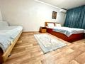 1-комнатная квартира · 45 м² · 3/4 этаж, Желтоксана — Арбат за 18 000 ₸ в Алматы, Алмалинский р-н — фото 7