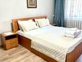 1-бөлмелі пәтер · 45 м² · 3/4 қабат, Желтоксана — Арбат, бағасы: 20 000 ₸ в Алматы, Алмалинский р-н