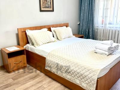 1-бөлмелі пәтер · 45 м² · 3/4 қабат, Желтоксана — Арбат, бағасы: 20 000 ₸ в Алматы, Алмалинский р-н