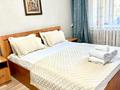 1-бөлмелі пәтер · 45 м² · 3/4 қабат, Желтоксана — Арбат, бағасы: 20 000 ₸ в Алматы, Алмалинский р-н — фото 3