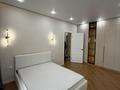 2-комнатная квартира · 50 м² · 8/9 этаж, мкр Думан-2 — СРОЧНО!!!Горячая Цена!!! за 31 млн ₸ в Алматы, Медеуский р-н — фото 4