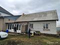 Отдельный дом · 7 комнат · 450 м² · 15 сот., Конаева — Аль-Фараби за 25 млн ₸ в Жибек Жолы — фото 4