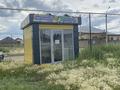 Дүкендер мен бутиктер · 9 м², бағасы: 1.7 млн ₸ в Астане