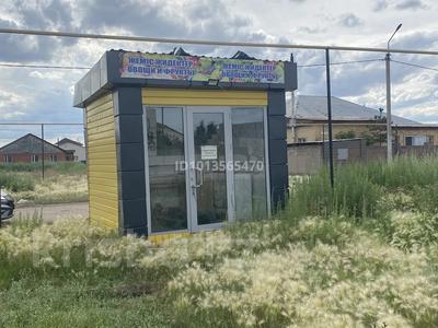 Дүкендер мен бутиктер · 9 м², бағасы: 1.7 млн ₸ в Астане
