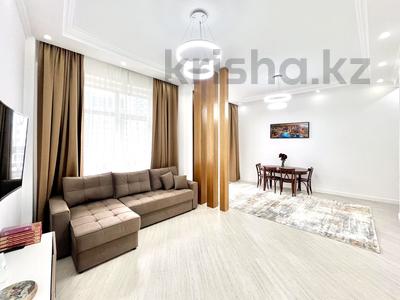 3-комнатная квартира · 110.6 м² · 6/8 этаж, Шамши Калдаякова 4 — Таульзыздык- Нажимиденова за 100 млн 〒 в Астане, Алматы р-н