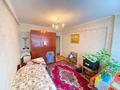 3-бөлмелі пәтер · 66.2 м² · 3/5 қабат, Сатпаева 8/2, бағасы: 32.5 млн ₸ в Усть-Каменогорске