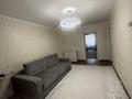 2-комнатная квартира · 45 м² · 3/4 этаж, мкр Тастак-3, Желтоқсан 71/73 — Гоголь за 350 000 ₸ в Алматы, Алмалинский р-н — фото 2